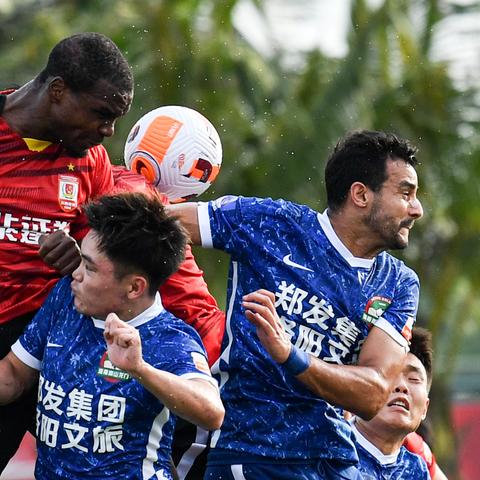 河南1-0亚泰终结3连败,亚泰4连败继续垫底,球队前景堪忧 河南1-0亚泰终结3连败,亚泰4连败继续垫底,球队前景堪忧