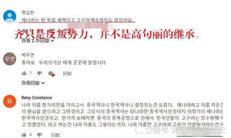 鲁媒曝崔康熙暂缓下课危机，未来走向待定，时间将揭晓答案