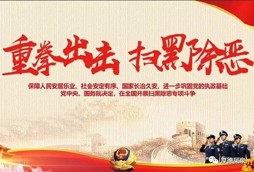 前建业助教深情回顾，谈河南队现状，发扬老建业精神再创辉煌