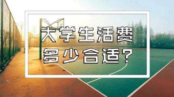 泰山俱乐部厨师生活困顿，外借生活费，工资拖欠成常态