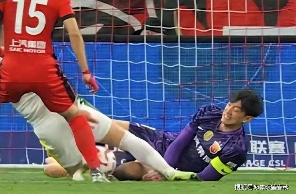 官方公告上海海港队门将颜骏凌脚踝受伤,预计伤缺2-3周;中场球员吾米提江赛季报销,伤缺5周 官方公告上海海港队门将颜骏凌脚踝受伤,预计伤缺2-3周;中场球员吾米提江赛季报销,伤缺5周