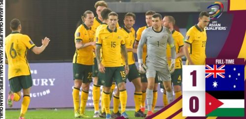 世预赛激战正酣,中澳之战首发出炉,韩鹏飞、杨泽翔领衔出战 世预赛激战正酣,中澳之战首发出炉,韩鹏飞、杨泽翔领衔出战