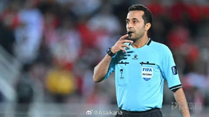 伊朗裁判执掌中澳之战，韩国籍视频助理裁判助力公正判罚