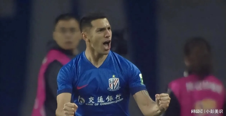 沪媒热议，路易斯缺阵，申花进攻陷入困境，雷声大雨点小